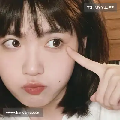 韦芝
